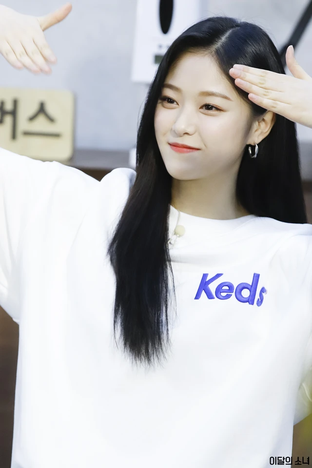 Hyunjin
