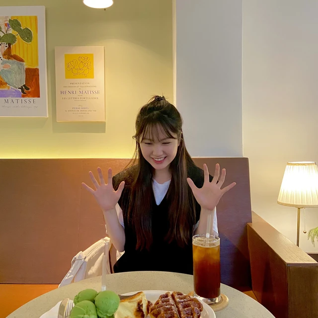 Sumin