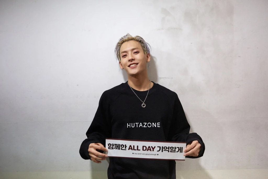 Minhyuk