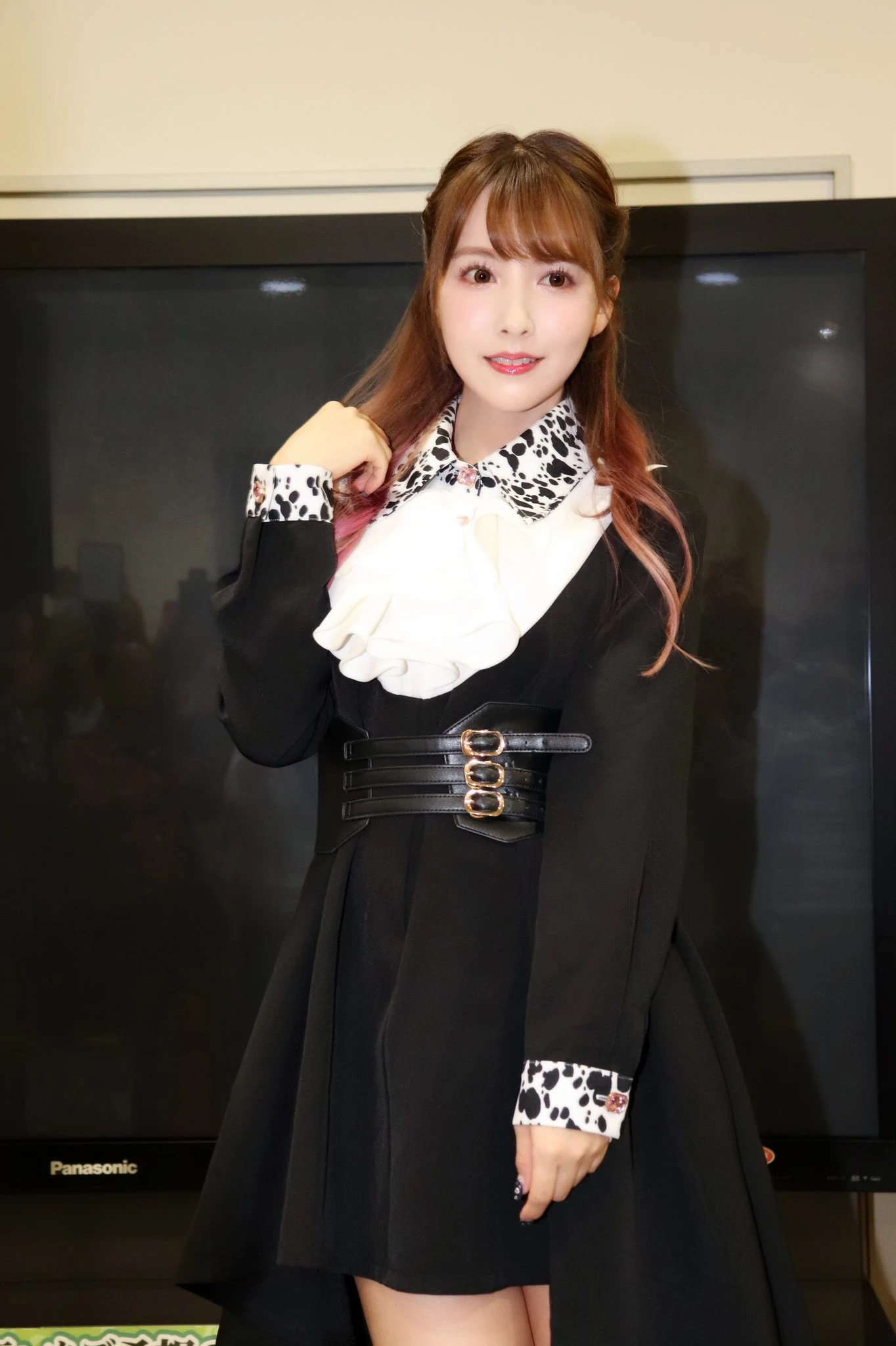 Yua