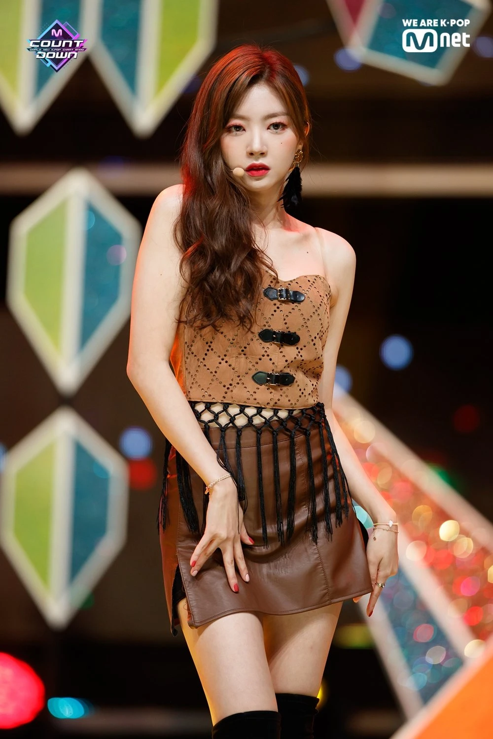 Haein