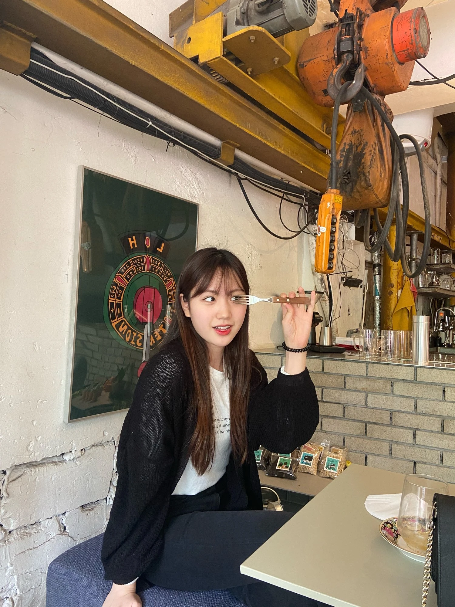 Sumin