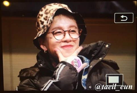 Taeil