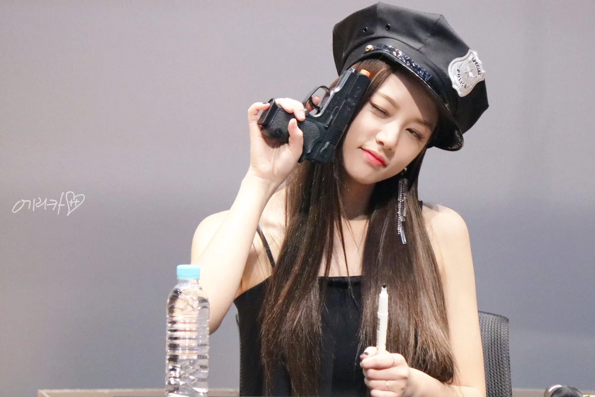 Solbin