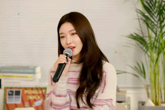 Chungha