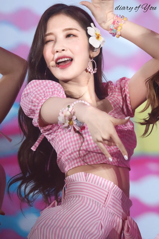 Arin