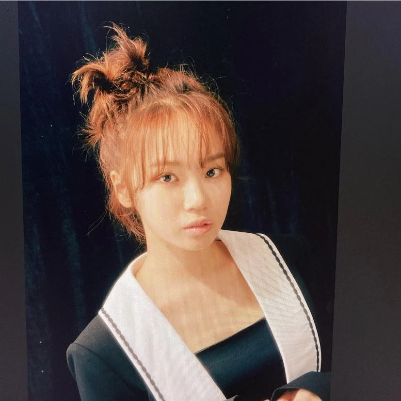 Chaewon