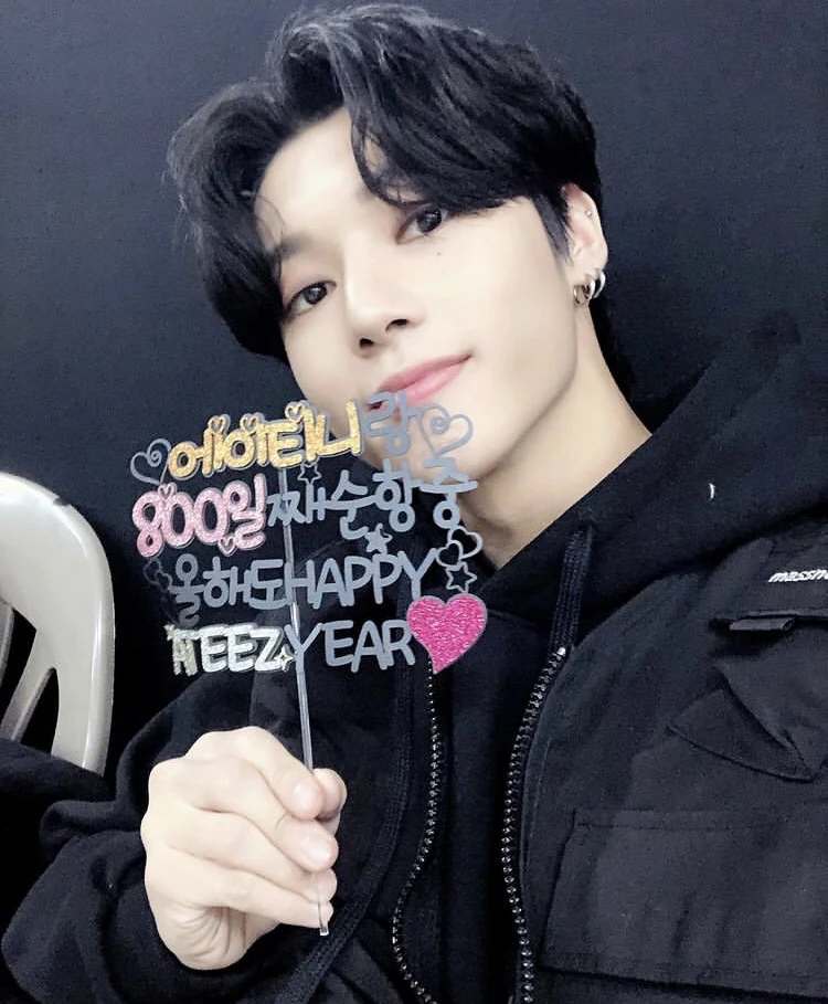 Wooyoung