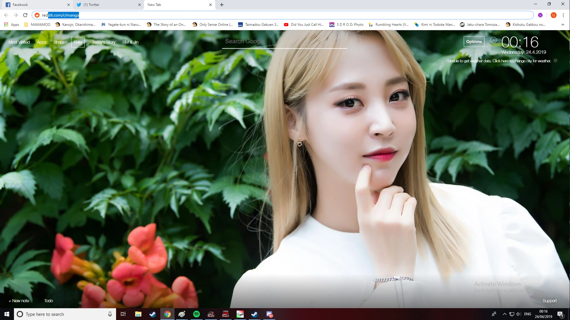 Moonbyul