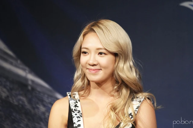 Hyoyeon