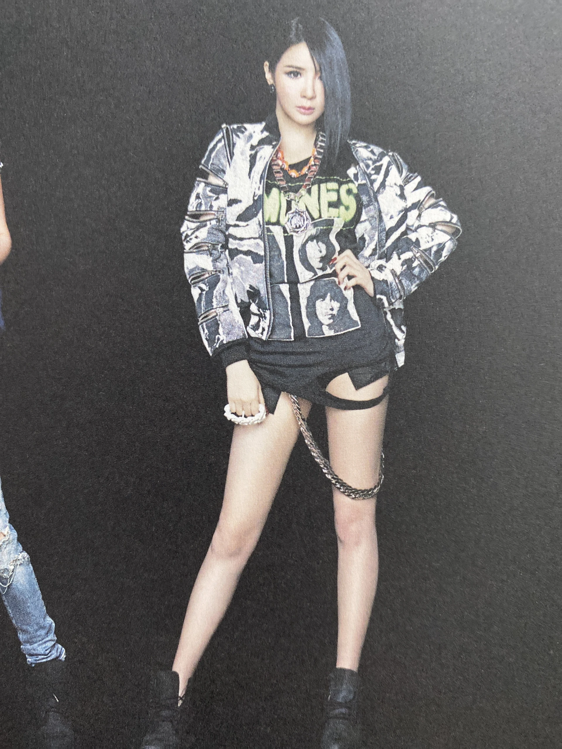 Bom