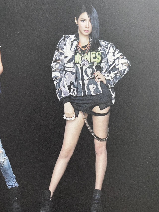 Bom