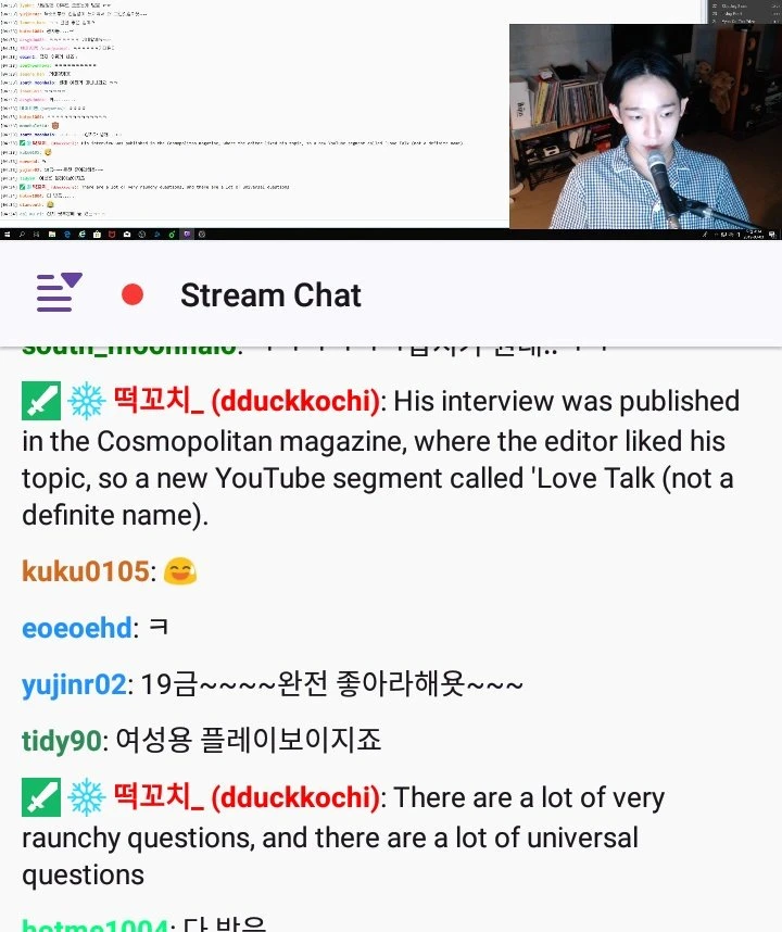 Taehyun