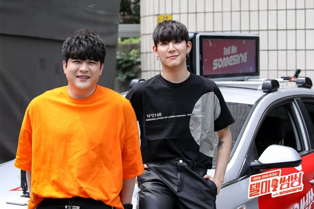 Shindong