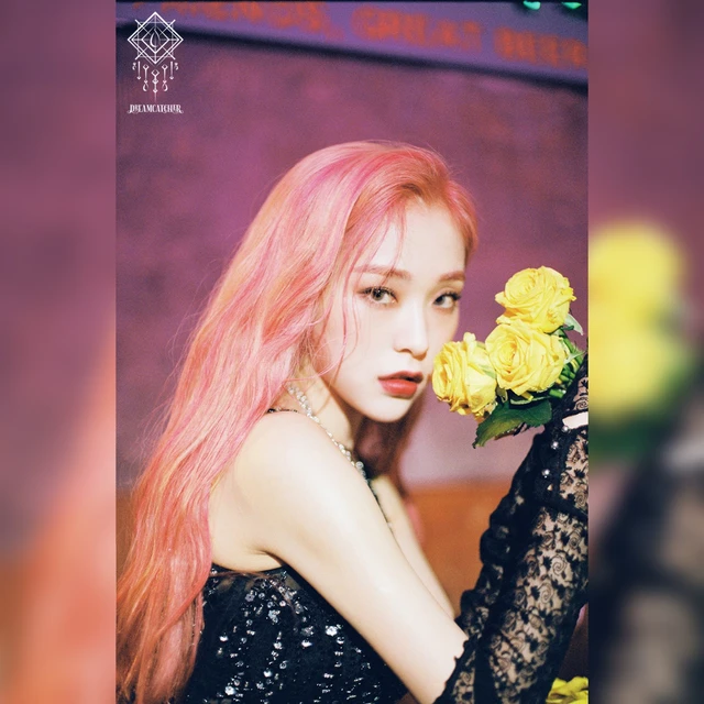 Dreamcatcher