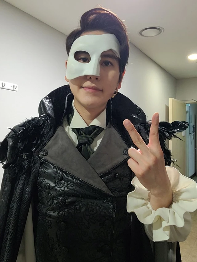 Kyuhyun