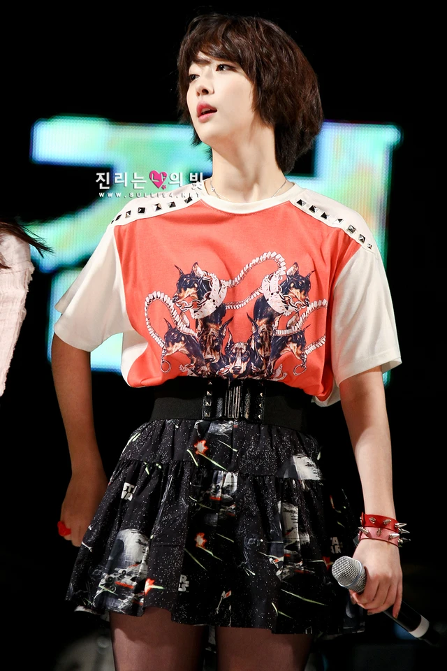 Sulli