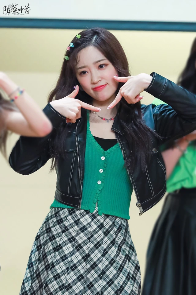 Hina