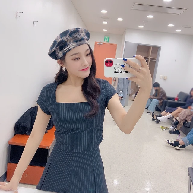 Gahyeon