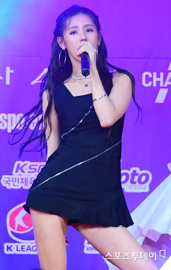 Miyeon