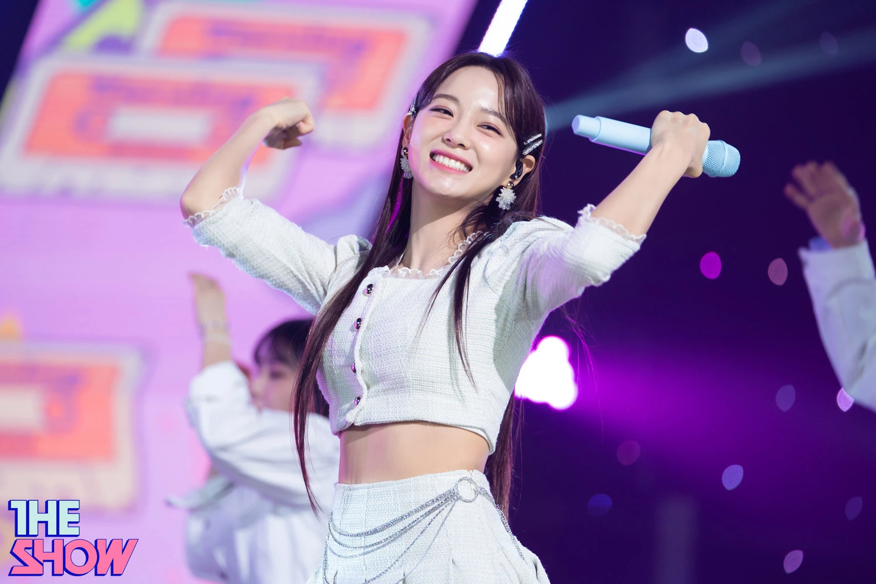 Sejeong