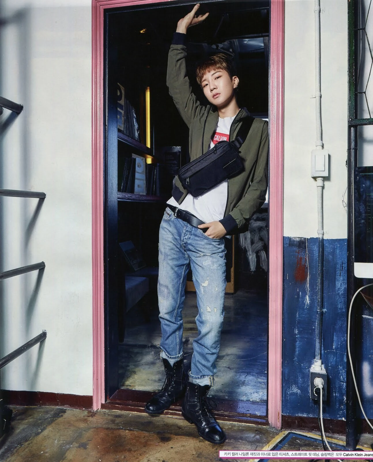 Hoony