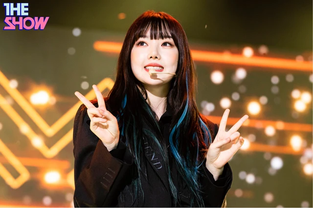 Yerin