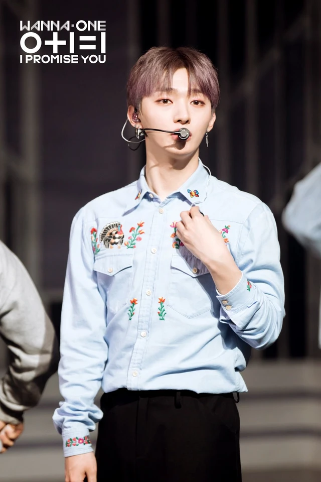 Jisung