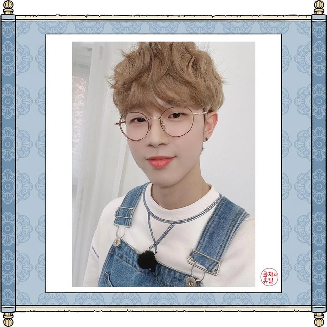 Donghyun