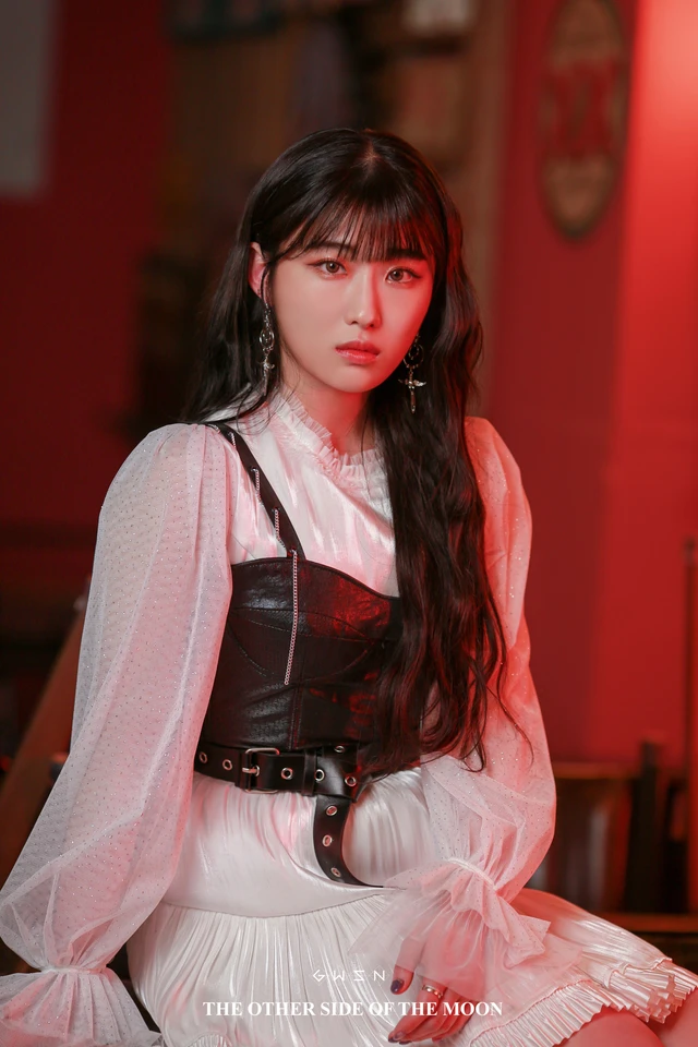 Seoryoung