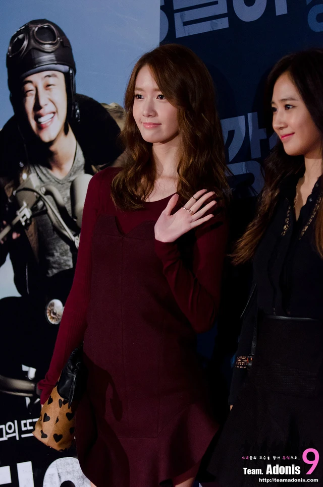 Yoona