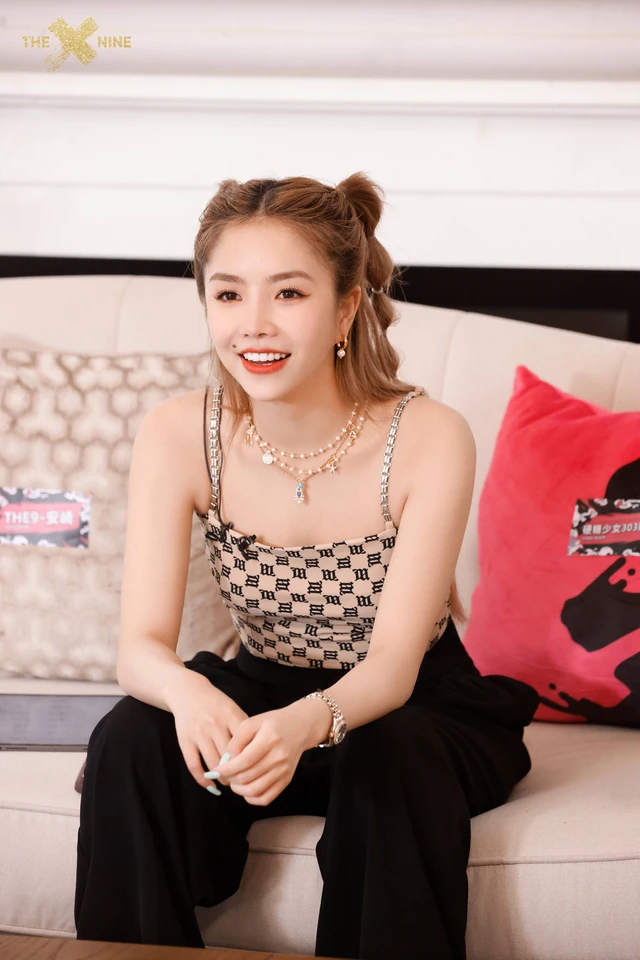An Qi