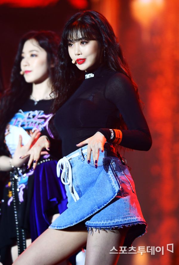 Soojin