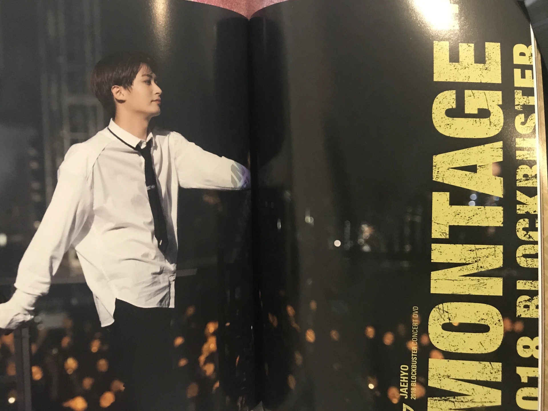 Jaehyo