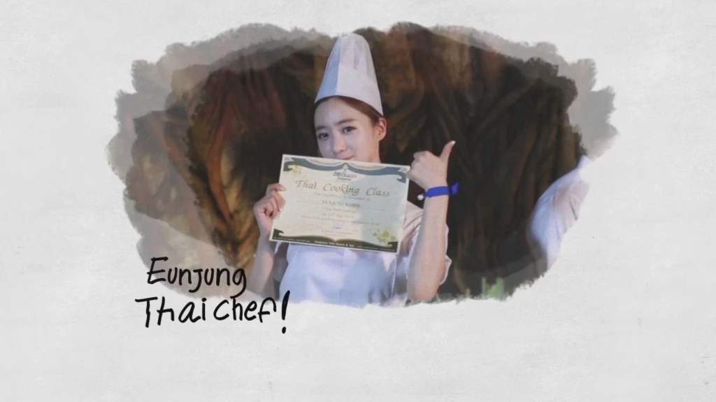 Eunjung