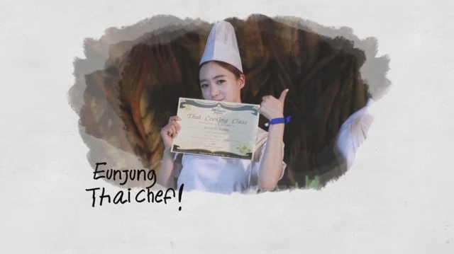 Eunjung