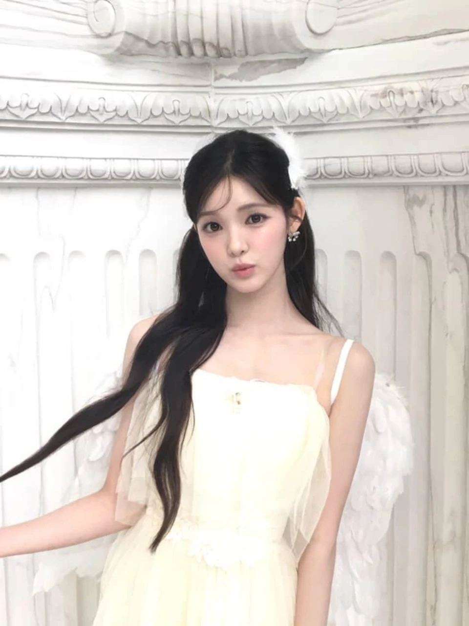 Yuha