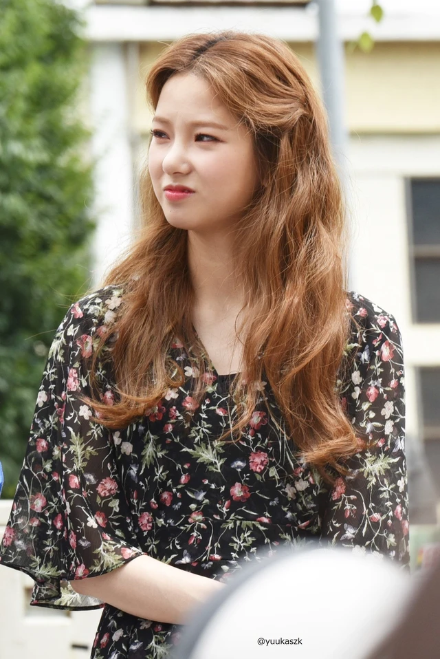 Yujin