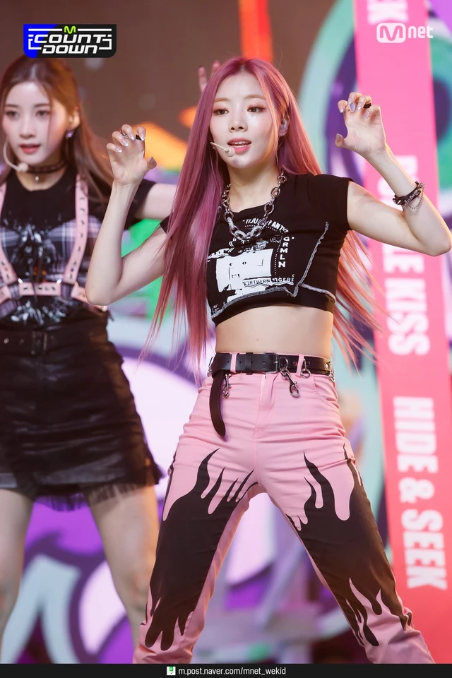 Goeun