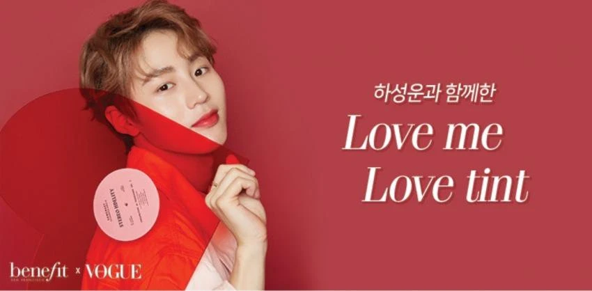 Sungwoon