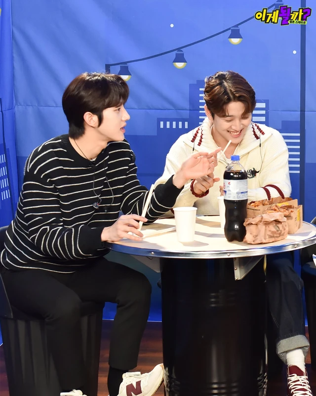 Jaehyun