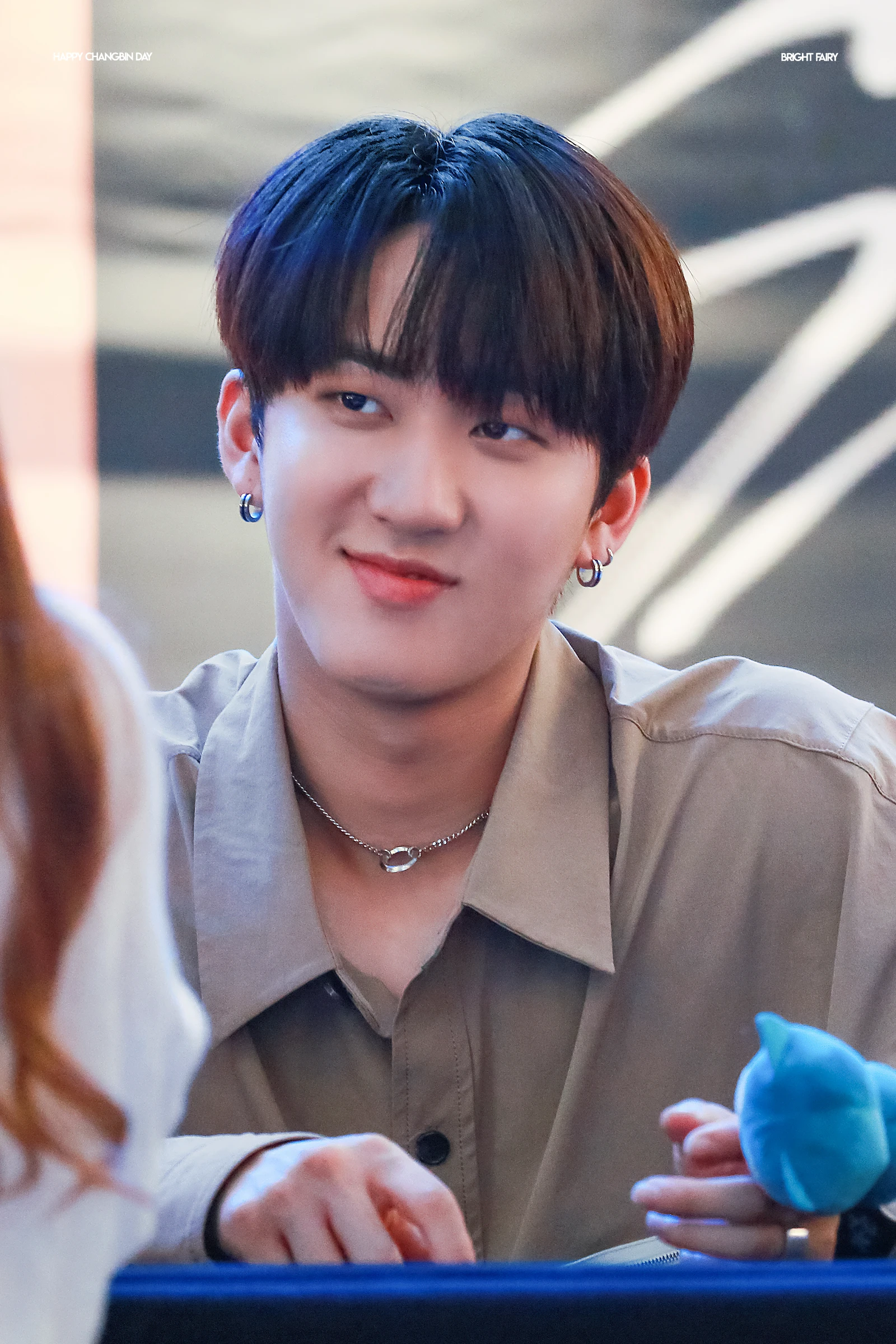 Changbin