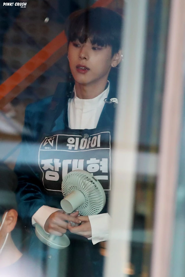 Daehyeon