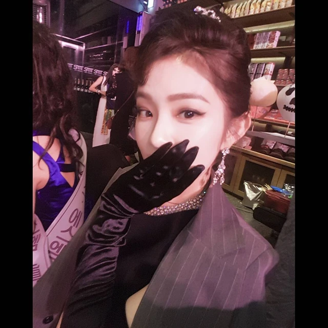 Irene