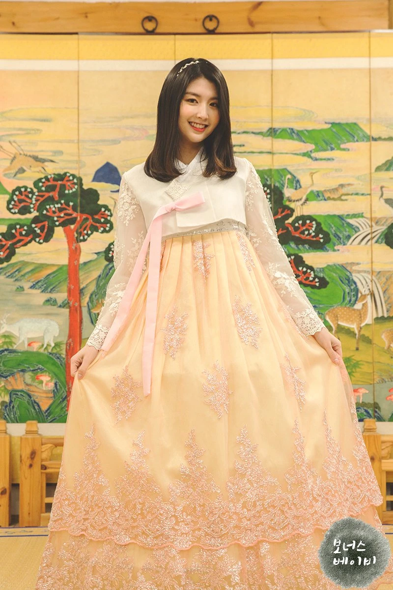 Hayoon