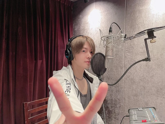 Yuta