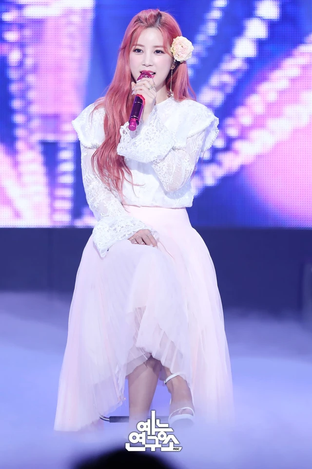 Chorong