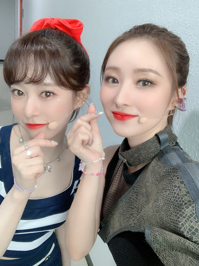 SuA