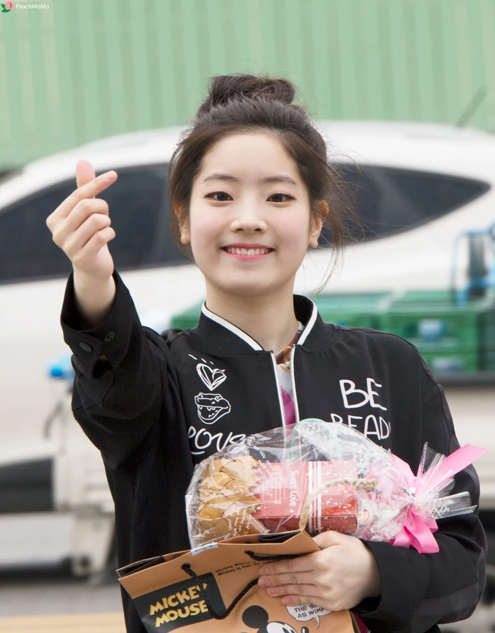 Dahyun