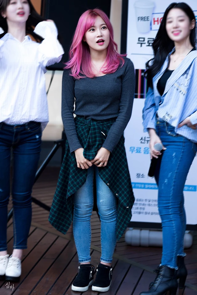 Seoyul